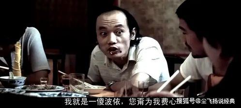 葛优吃瓜配音视频大全播放,笑料横生的喜剧盛宴