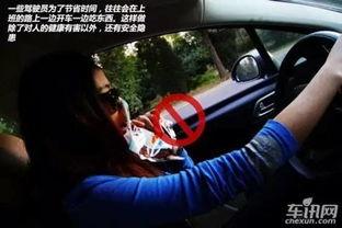 开车吃瓜事故视频真实,视频曝光惊心动魄一幕