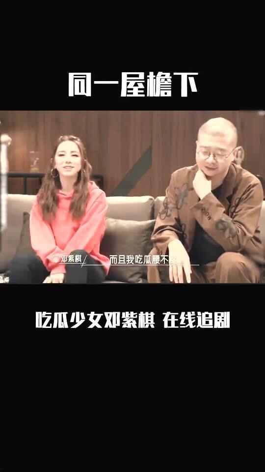 吃瓜追剧小少女视频,跟随小少女的脚步，解锁吃瓜追剧新乐趣