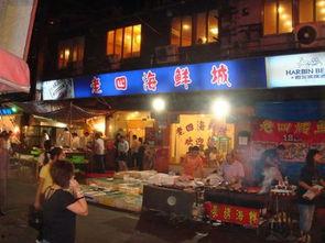 武林夜市吃瓜视频,揭秘街头美食背后的江湖故事