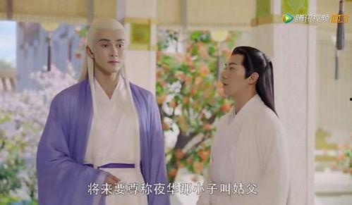 帝君凤九吃瓜视频,揭秘神秘吃瓜视频背后的故事