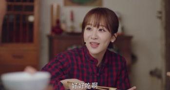 四弟妹俊熙吃瓜视频,揭秘娱乐圈幕后故事