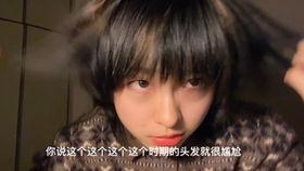 吃瓜少女小叶子视频,揭秘娱乐圈幕后故事