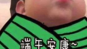 吃瓜抖音博主是谁啊视频,揭秘“吃瓜抖音博主”身份之谜