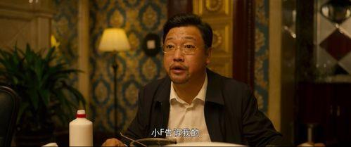 大鹏吃瓜完整视频,揭秘娱乐圈幕后真相