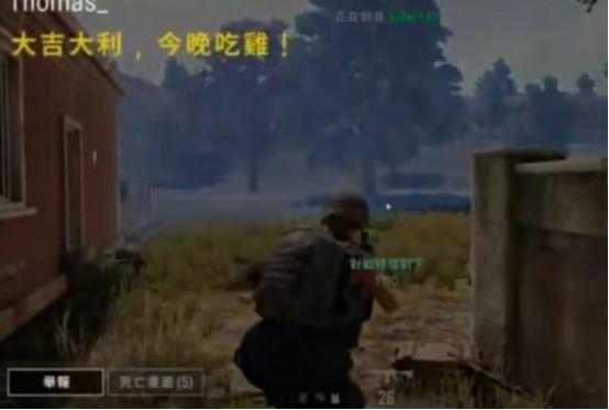 吃鸡吃瓜视频打架在哪里看,揭秘网络暴力现场