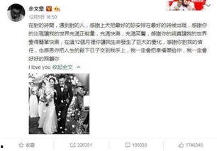 吃瓜博主侵权事件案例视频,案例分析及法律警示