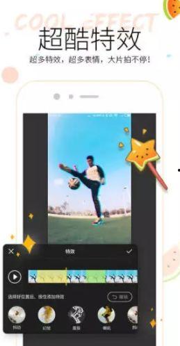 在哪找吃瓜的视频网站,一网打尽全网热门事件