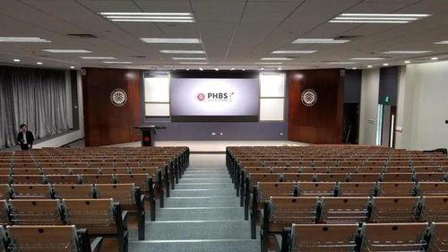 吃瓜视频阶梯教室下载