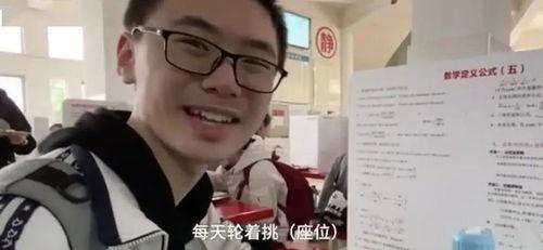 带你吃瓜香港小学生视频,揭秘校园生活趣味瞬间