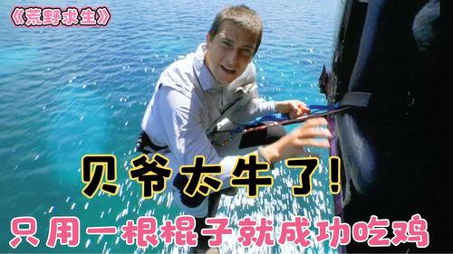 吃瓜培训游戏长视频解说,揭秘瓜界风云，带你领略趣味教学新境界