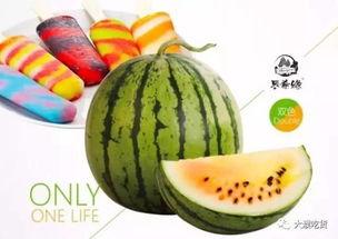 吃瓜视频色,一场视觉盛宴背后的色香味