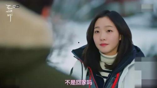 吃瓜少女鬼淑芬视频,揭秘娱乐圈幕后真相