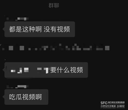 吃瓜爆料视频在哪里找到,吃瓜爆料视频生成全攻略