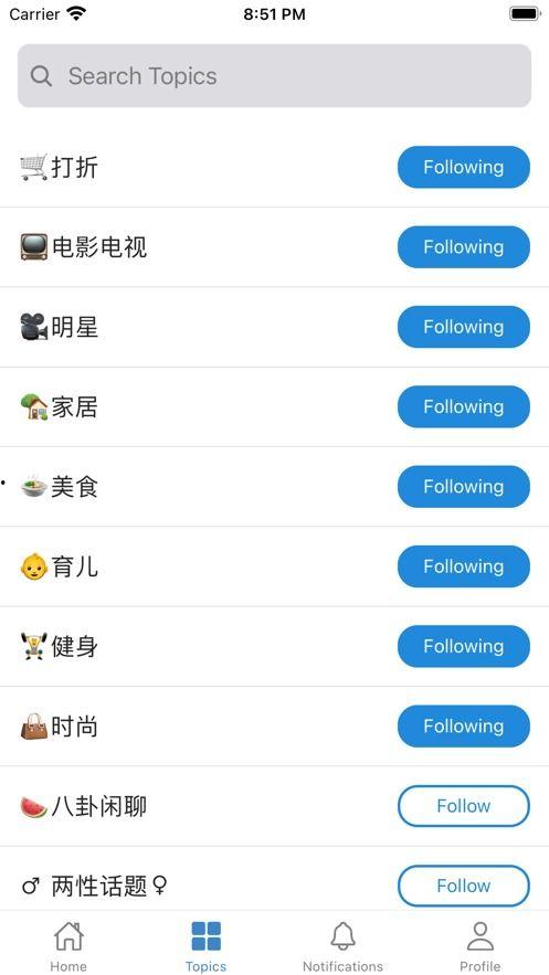 吃瓜取快递视频播放下载,吃瓜视频播放下载，一网打尽热门快递瞬间