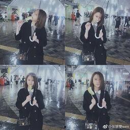 雨中吃瓜张慧雯视频,张慧雯演绎夏日清新美食时刻