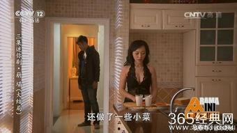 吃瓜哪个视频好看点,盘点那些让人欲罢不能的吃瓜视频 第2张 吃瓜哪个视频好看点,盘点那些让人欲罢不能的吃瓜视频 第2张