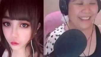 吃瓜直播男扮女装视频,视频爆笑引网友热议 第2张 吃瓜直播男扮女装视频,视频爆笑引网友热议 第2张