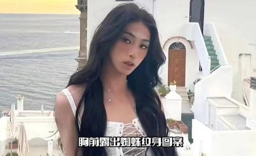 吃瓜直播男扮女装视频,视频爆笑引网友热议 第3张 吃瓜直播男扮女装视频,视频爆笑引网友热议 第3张