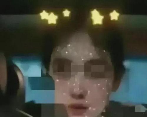 泰华吃瓜视频23分钟  第2张