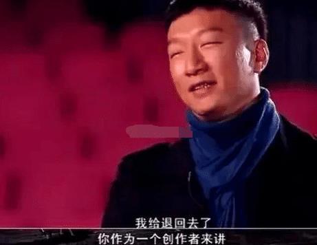 孙红雷演戏吃瓜视频播放  第2张