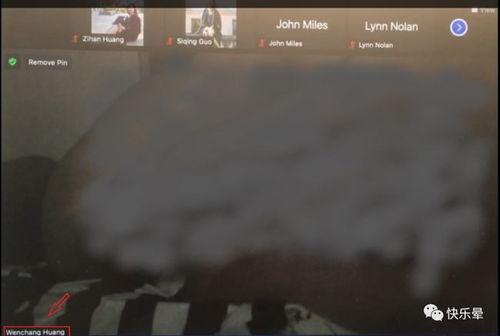 邓州吃瓜事件视频播放最新  第3张