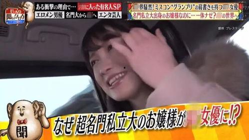 2024年吃瓜给男朋友拍视频,趣味视频记录甜蜜瞬间  第3张