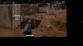 复仇之路看吃瓜过程视频,揭秘吃瓜群众的围观历程  第2张