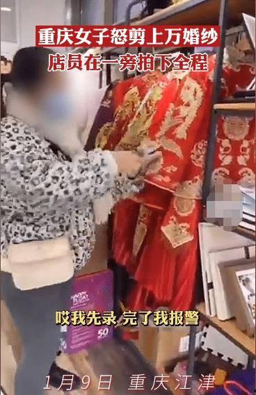 河北婚纱店吃瓜视频曝光,一场意外的“婚礼现场”风波  第1张