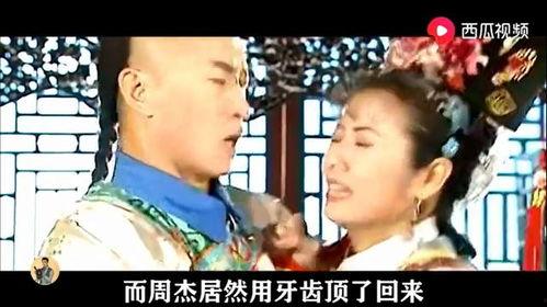 唐伯唬吃瓜视频,揭秘娱乐圈幕后真相 第1张 唐伯唬吃瓜视频,揭秘娱乐圈幕后真相 第1张