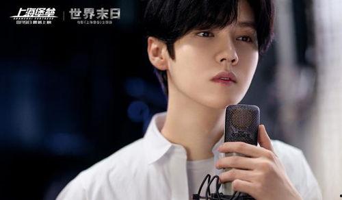 吃瓜鹿晗视频全集下载,全网热议！鹿晗吃瓜视频全集大揭秘  第3张