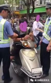 广东廉江吃瓜事件视频,一场引发热议的街头冲突  第2张