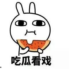 群众吃瓜打酱油视频,群众吃瓜打酱油，揭秘短视频背后的社会现象  第2张