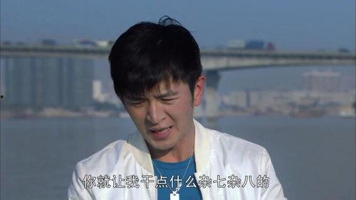 吃瓜看极品大渣男视频  第2张