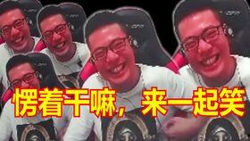 无人自助唱歌吃瓜视频在线观看,线上娱乐新潮流  第2张