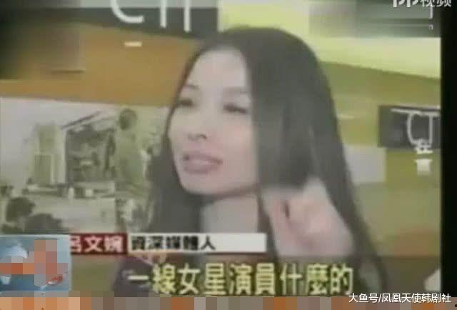 台湾女星吃瓜视频播放,瓜田李下，真相几何？