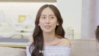 港圈吃瓜视频网站免费下载  第2张