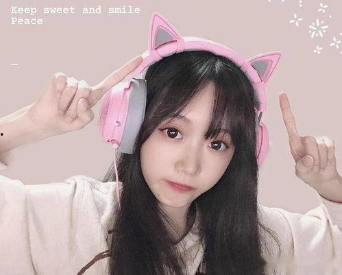 吃瓜小甜妹视频,揭秘娱乐圈幕后故事  第2张