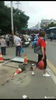 大家围观吃瓜视频  第3张