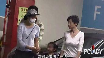 女的结婚吃瓜视频大全集,女性结婚吃瓜视频全集盘点  第2张