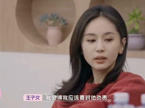 吃瓜女星有孩子了吗视频,女星育儿生活大揭秘