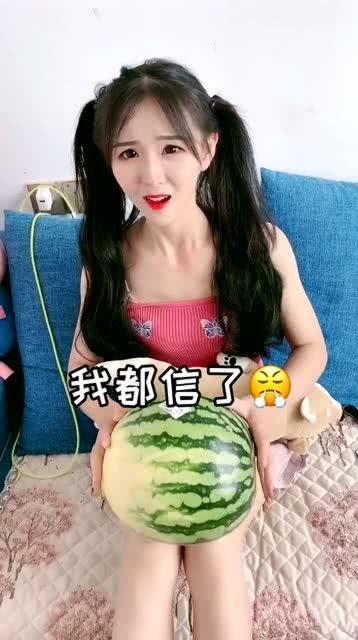 每天看吃瓜视频